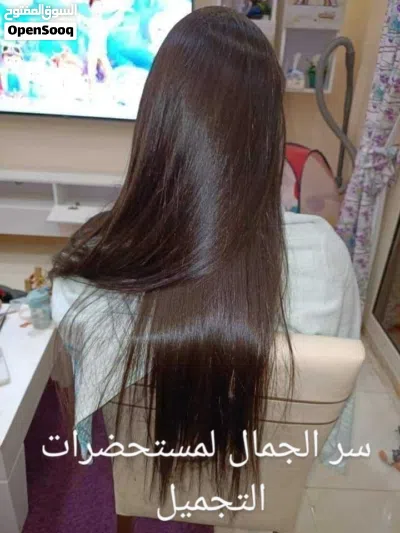 بروتين علاجي للشعر زيرو فورمالين 4