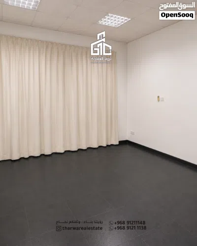 مكتب للإيجار بسعر مميز الخوير 33 Office for Rent Al Khuwair 33 2