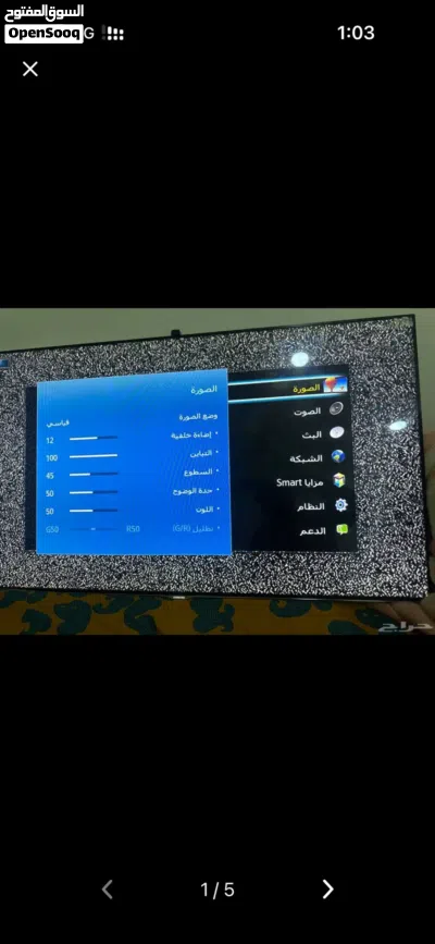 undefined 3