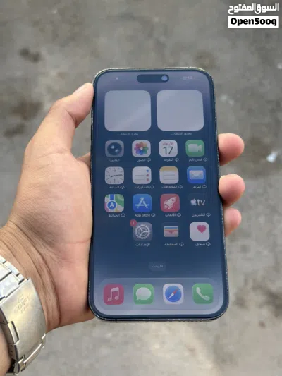 14برو مكس 256دبل شفره محلي 2