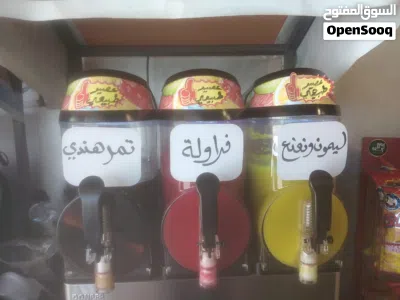 ماكينات سلش نوع دنبر 3