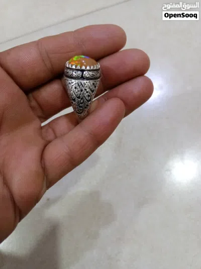 خاتم اوبال 3