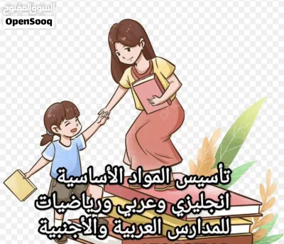 undefined 3