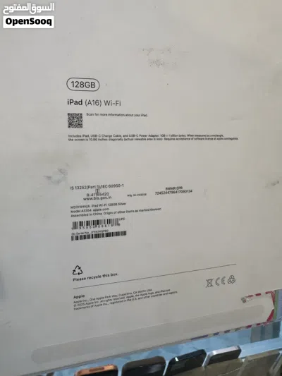 Ipad A16 silver 2