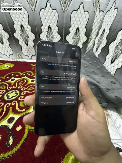 ايفون 14 نضيف ما مفتوح مكاني حيانيه 4