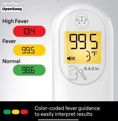 Braun No Touch 3-In-1 Thermometer, Measures Forehead, Liquid and Food Temps, Pro 3