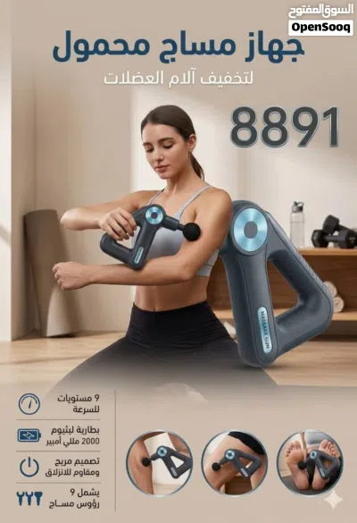 undefined 4