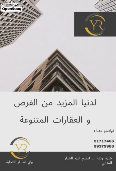 undefined 4
