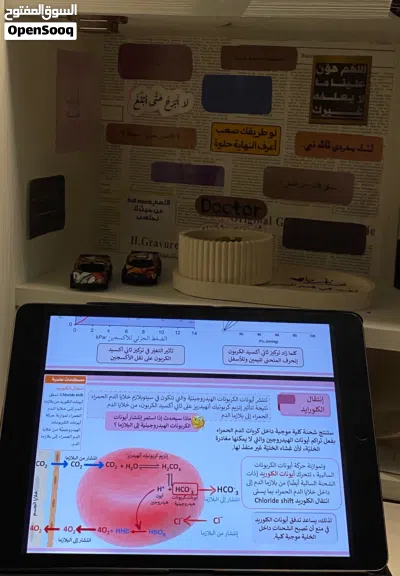ايباد 7 شبه جديد شاشة 10.2 للمذاكرة والألعاب و المشاهدة 3