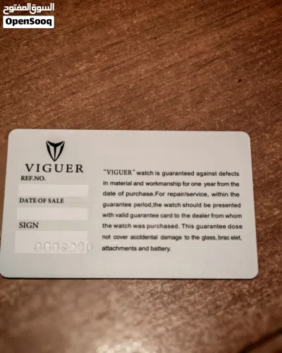 الساعة التي تجمع بين الفخامة والدقة: VIGUER الكلاسيكية , Elevate Your Style with VIGUER Classic Seri 2