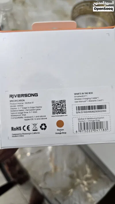 Riversong Smartwatch 2