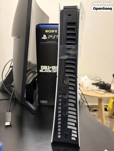 Playstation 5 Digital 3