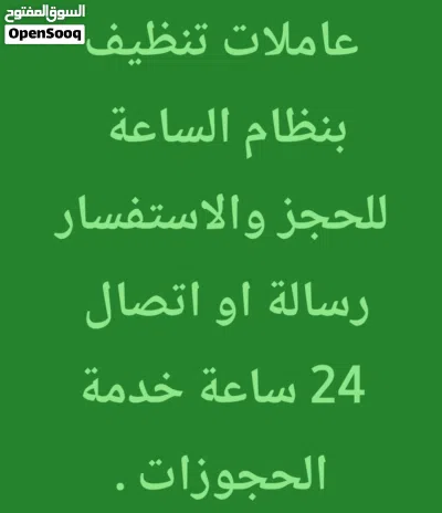 undefined 3