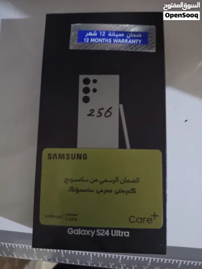 اقره الوصف بله زحمه موبايل اس 24لدالترا جهاز وكاله للبيع 4