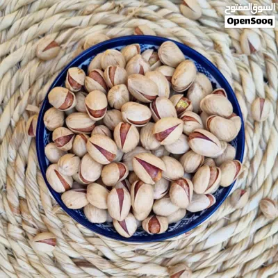 فستق عضوي ممتاز مع تقسيط بدون فوائد 3