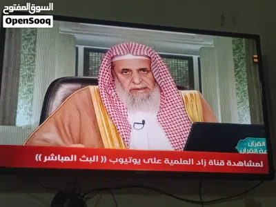 شاشة تايجر 50 بوصه بحاله ممتازه 2