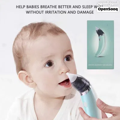 شفاط الانف والاذن الكهربائي للاطفال sniffing equipment for children Nasal Aspirator 4