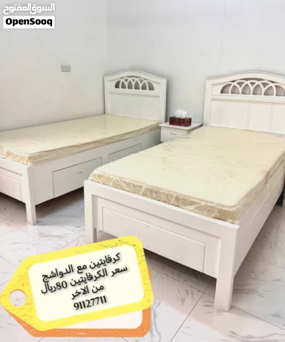 أثاث مستعمل.. كراسي وكرافي 3