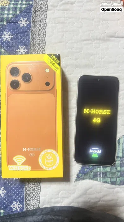 موبايل كويس 17pro max 2