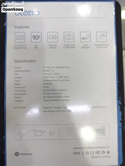 oteeto tab brand new 2