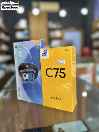 New Realme C75 5G/8+258Gb New 4