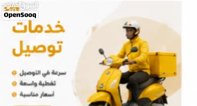 العنوان: مصمم منشورات سوشيال ميديا ومونتاج فيديوهات قصيرة بأسعار مناسبة 3