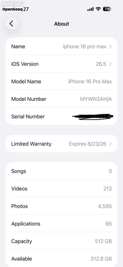 Iphone 16 Pro Max 512 GB Desert Titinium 2
