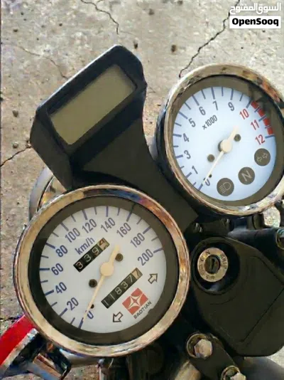 اخرى اخرى 3