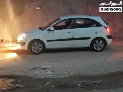 Kia Other 3