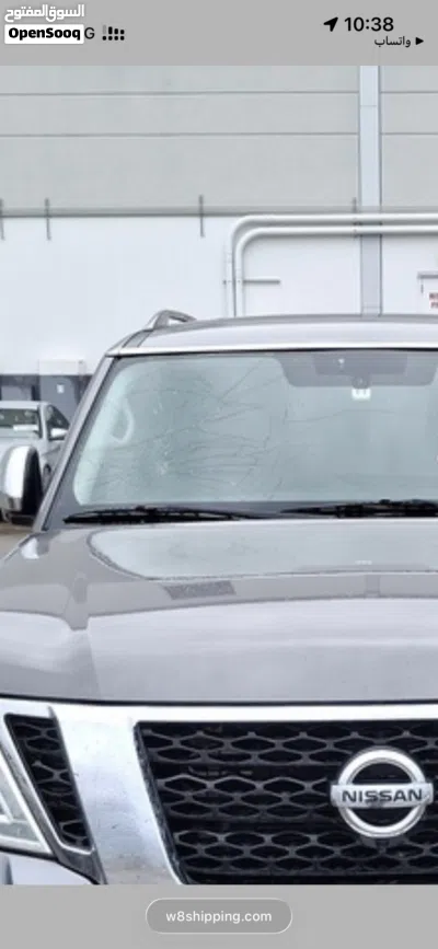 نيسان ارمادا SL 3