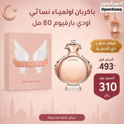 undefined 3
