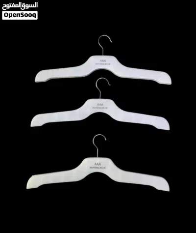 Wooden Hangers Used Good Condition 2