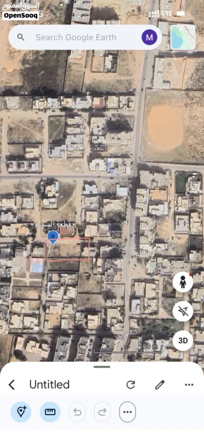 1020 متر السدرة طريق المقبرة 2