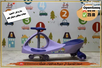 undefined 4