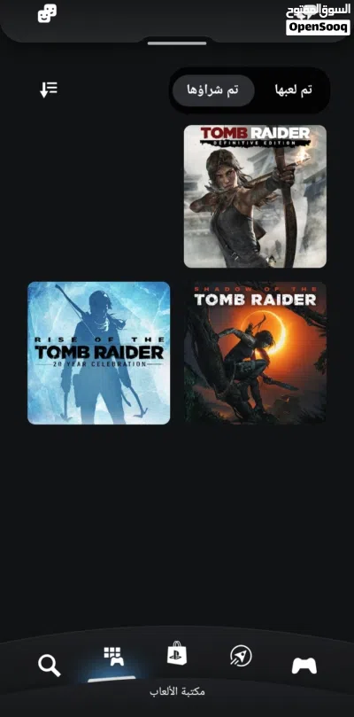 سلسلة العاب TOMB RAIDER 2