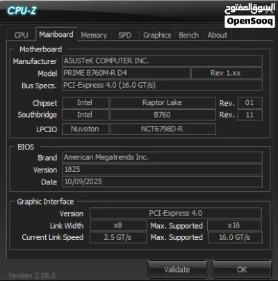 undefined 4