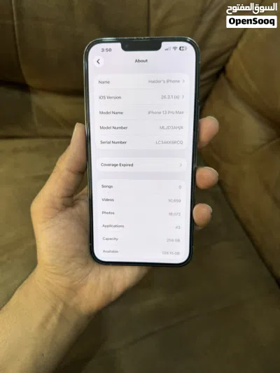 Apple Iphone 13 pro max Arabic version 93% battery health 256gb storage excellent condition 10/10 2