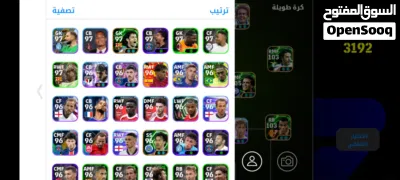 undefined 3