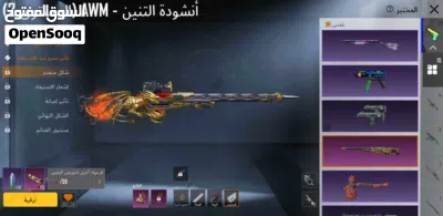 undefined 3