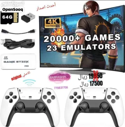 undefined 2