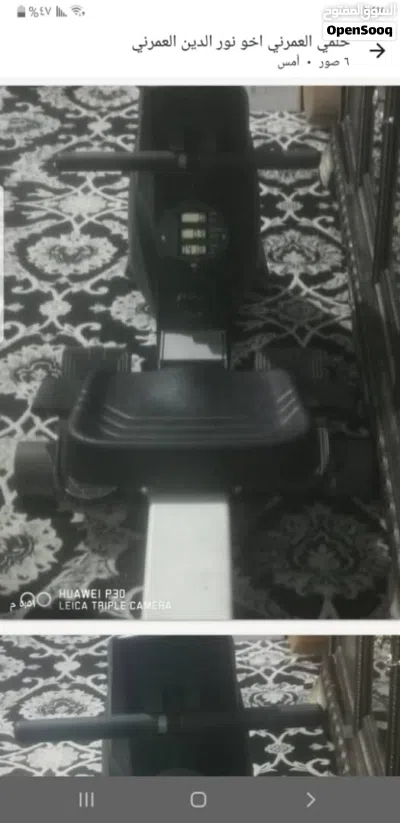 الاله رياضيه للبيع هذي معدومه في السوق وسعرها مع الشحن 1700 دولار الرجال لو في مشتري 500 دولار عيبيع 2