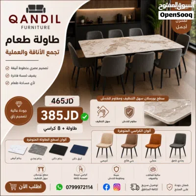 undefined 3
