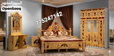 قصر الفخامة 2