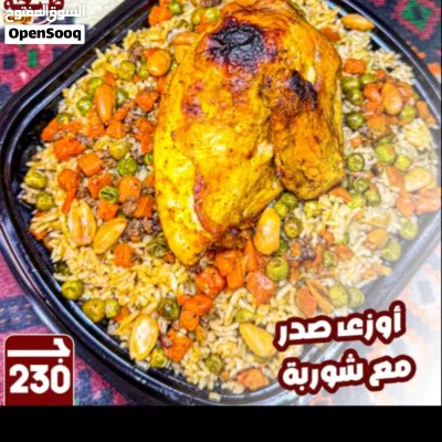 undefined 3