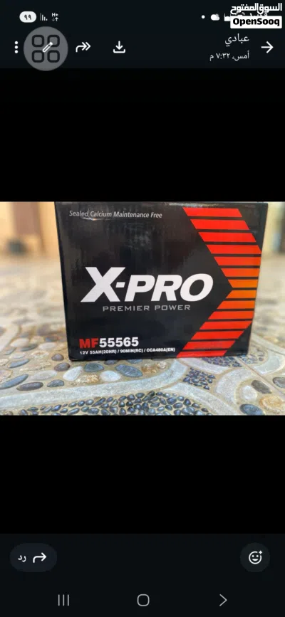 قومات 14....60....185 جديد وبترية جديده55امبير عكسيه 3