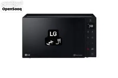 افران مايكرو 3