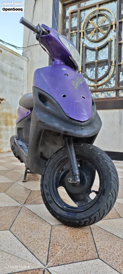 Yamaha XMAX 4