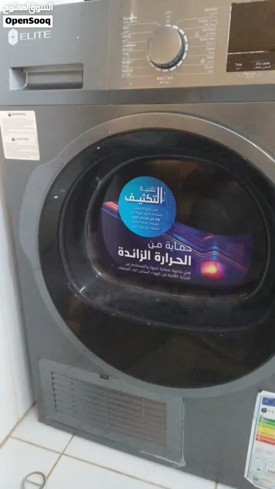 undefined 2