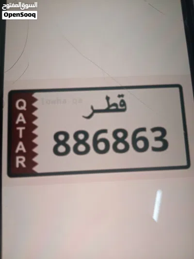 undefined 4