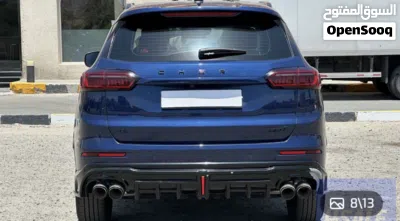Chery Tiggo Tiggo 8 PRO 2